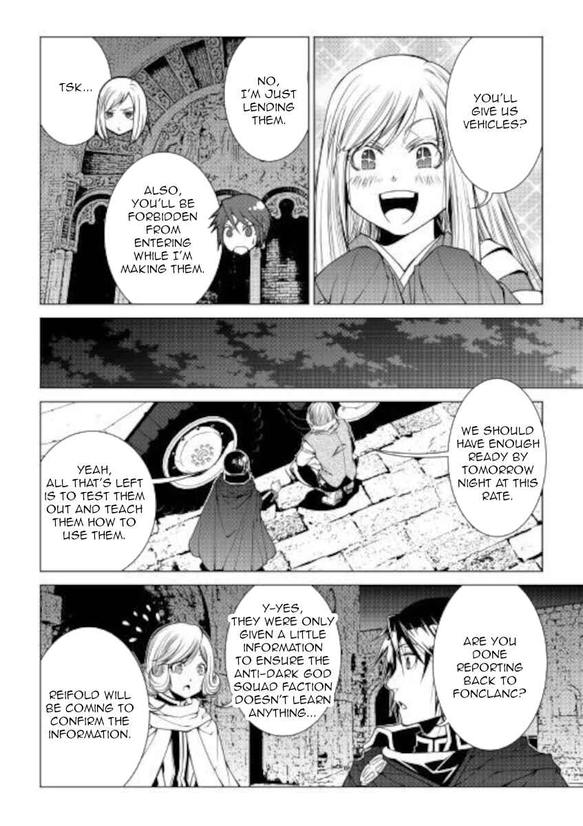 Page 6 Chapter 78 World Customize Creator