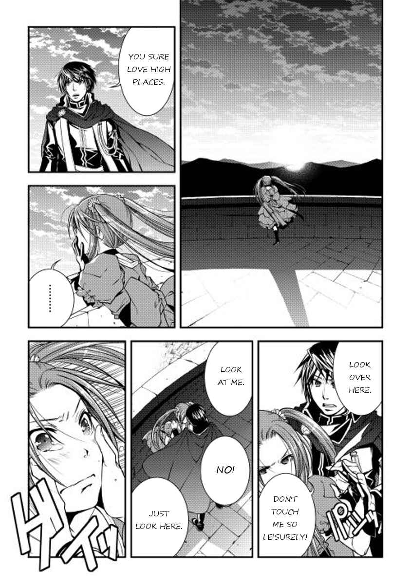Page 18 Chapter 12 World Customize Creator