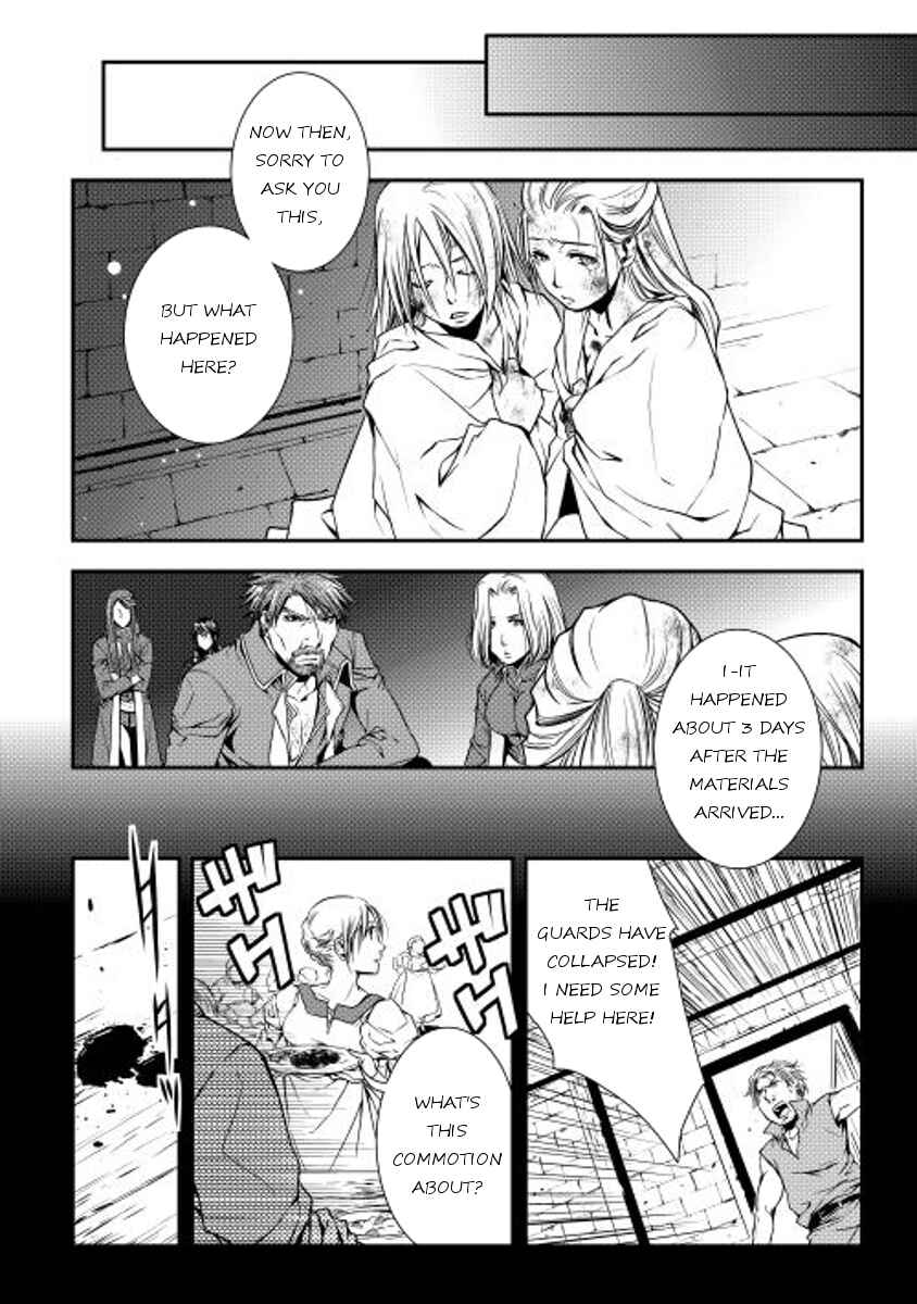 Page 10 Chapter 11 World Customize Creator
