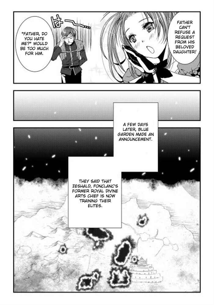 Page 20 Chapter 5 World Customize Creator