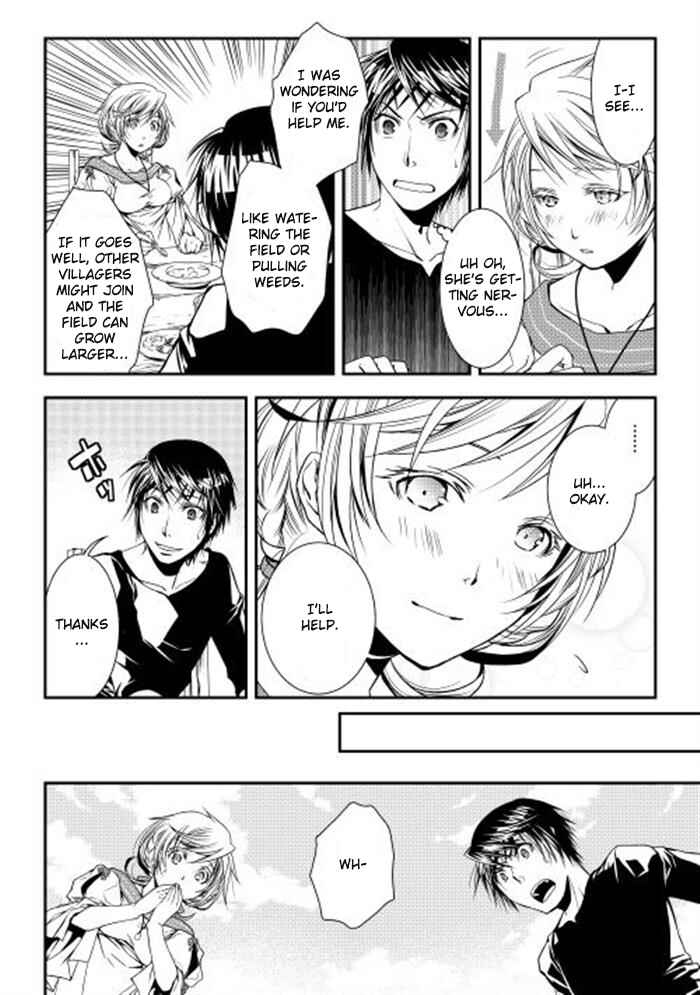 Page 8 Chapter 5 World Customize Creator