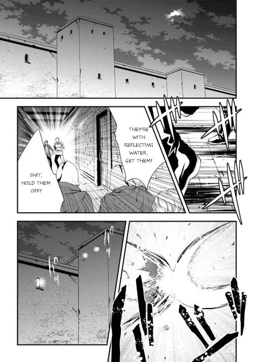 Page 1 Chapter 20 World Customize Creator