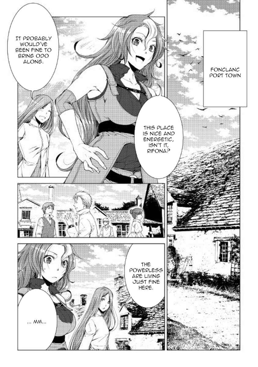 Page 1 Chapter 57 World Customize Creator