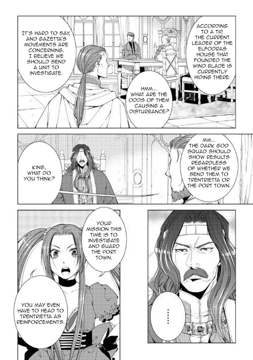 Page 10 Chapter 57 World Customize Creator