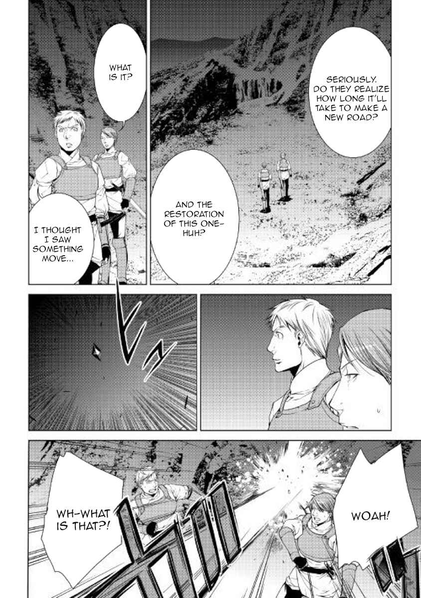 Page 14 Chapter 57 World Customize Creator