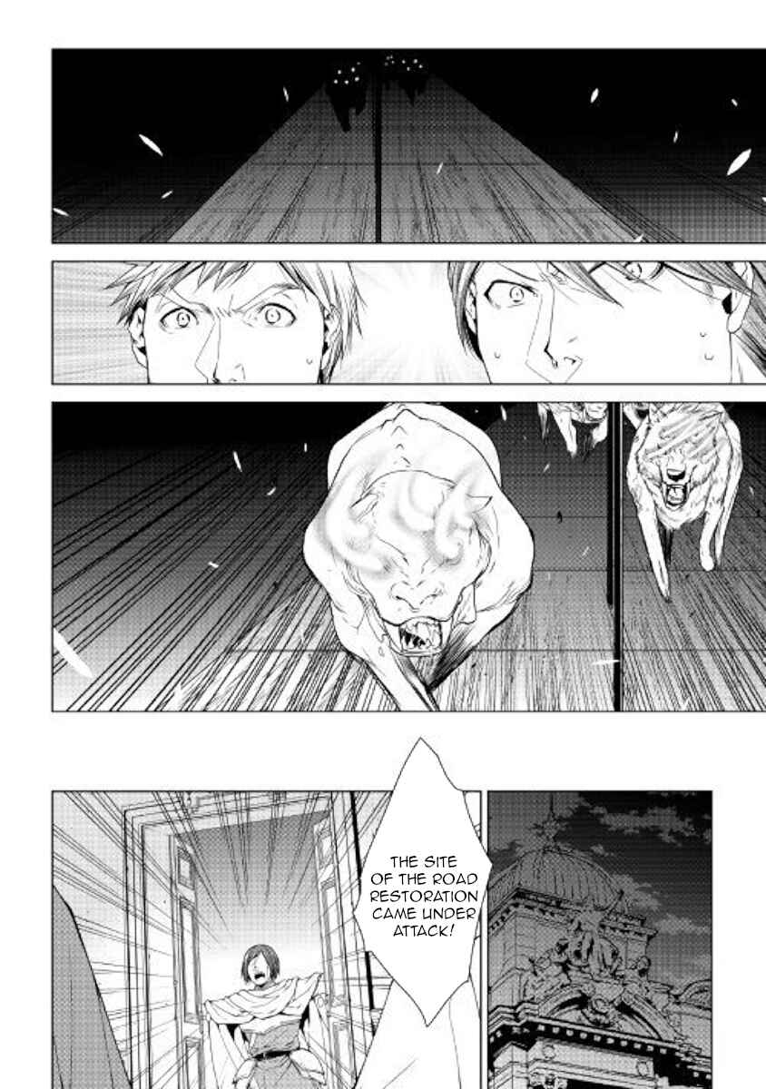 Page 16 Chapter 57 World Customize Creator