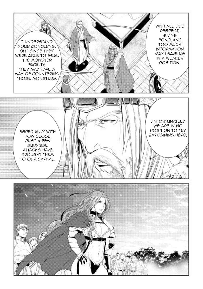 Page 18 Chapter 57 World Customize Creator
