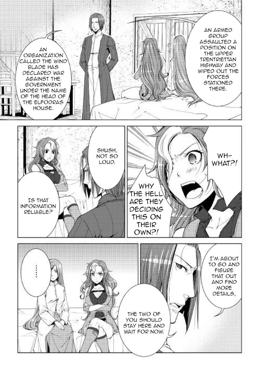 Page 3 Chapter 57 World Customize Creator
