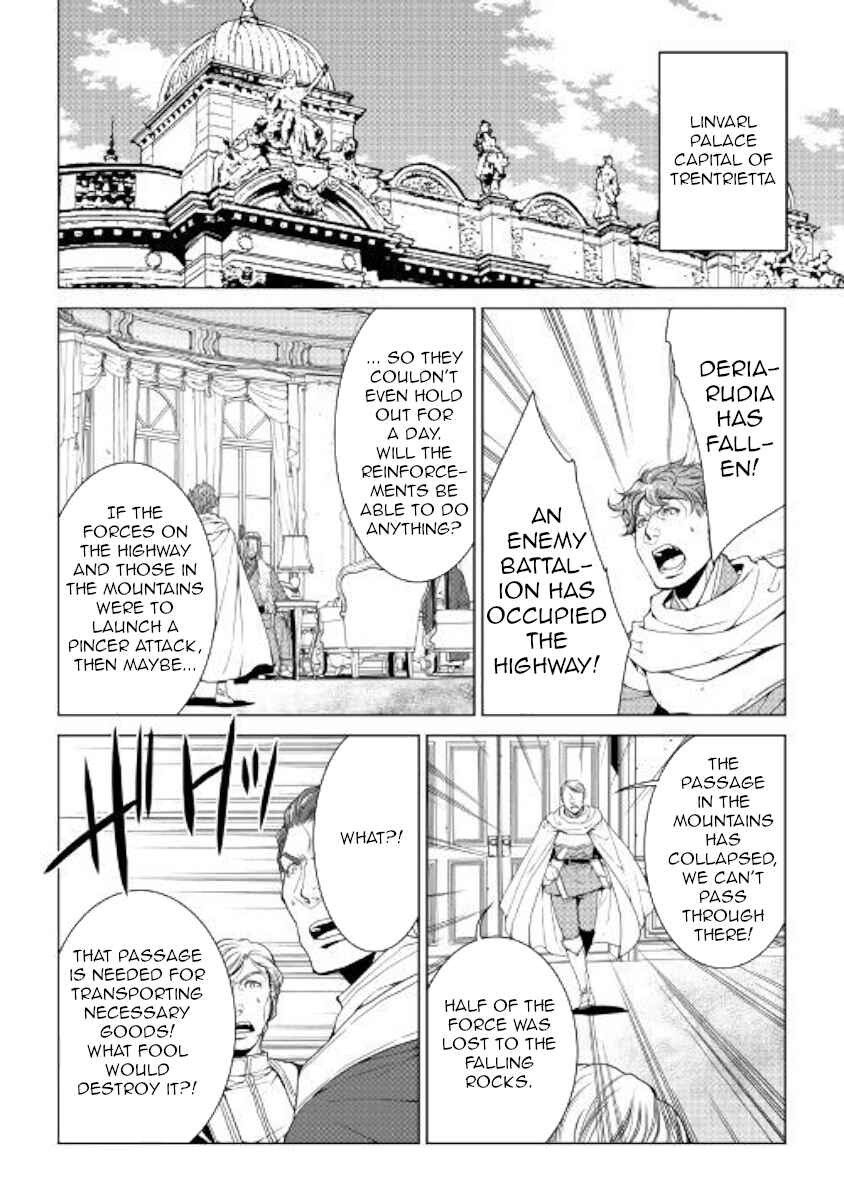 Page 6 Chapter 57 World Customize Creator