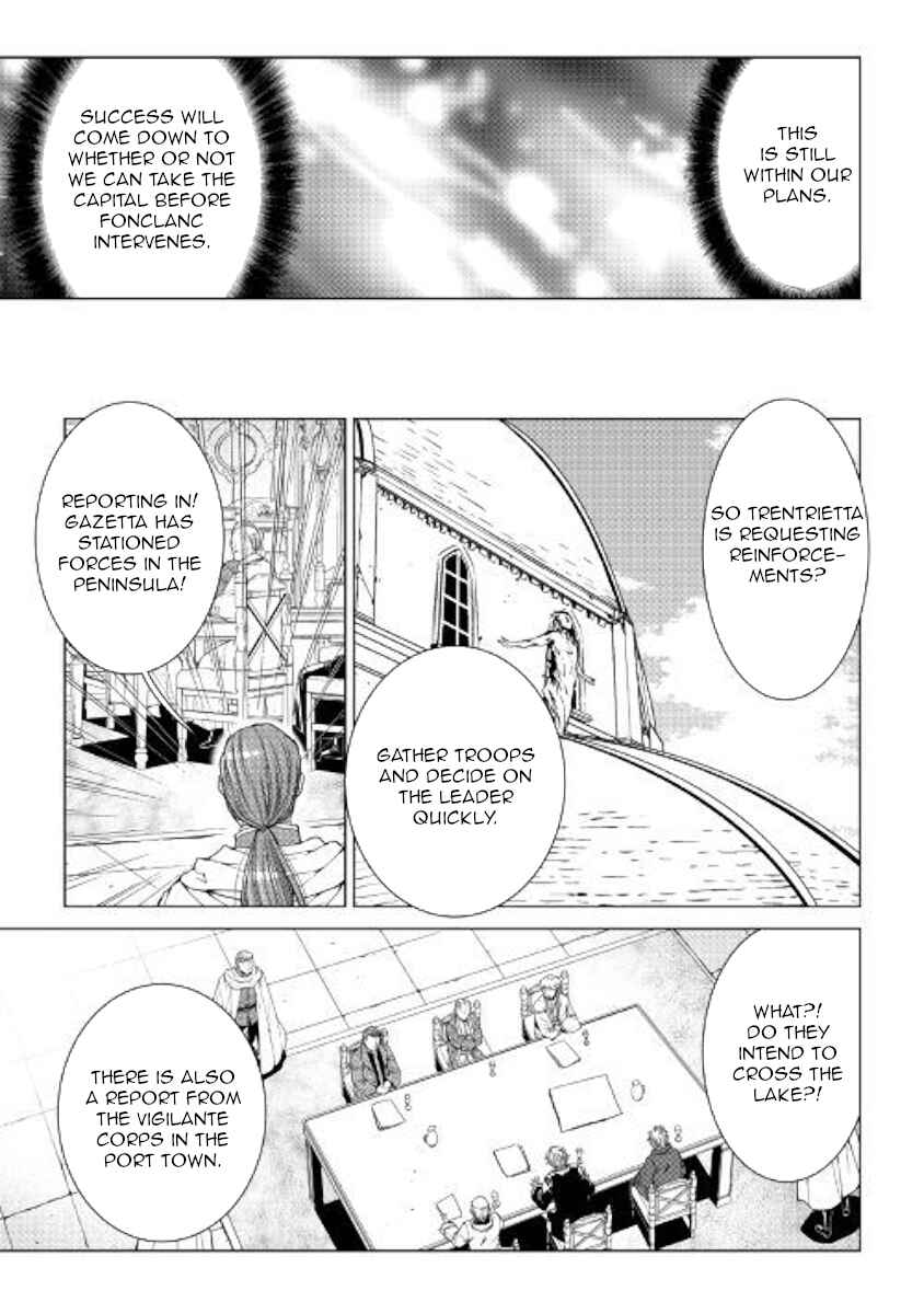 Page 9 Chapter 57 World Customize Creator