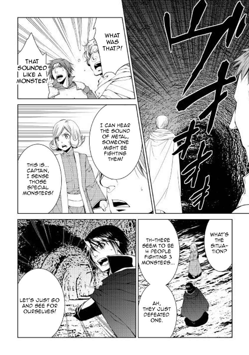 Page 10 Chapter 52 World Customize Creator