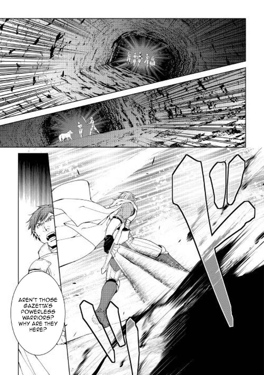 Page 11 Chapter 52 World Customize Creator