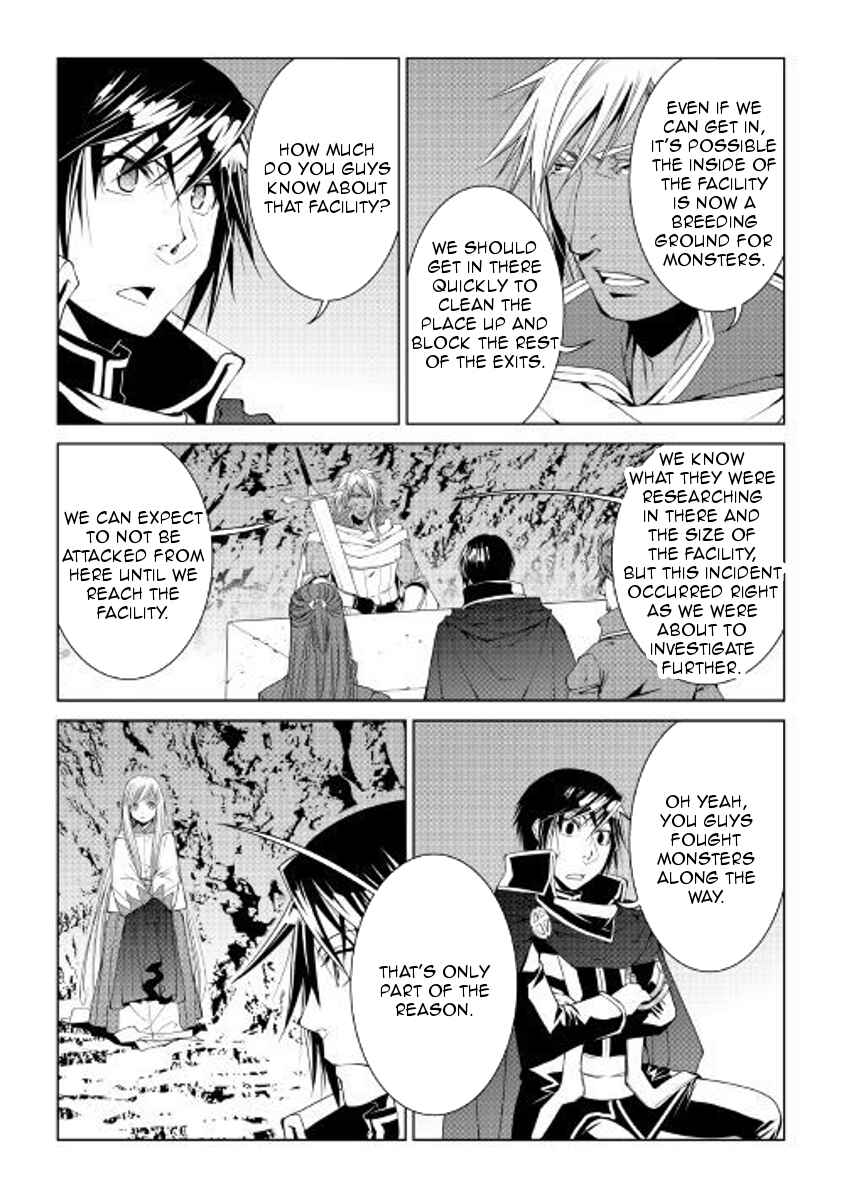 Page 19 Chapter 52 World Customize Creator