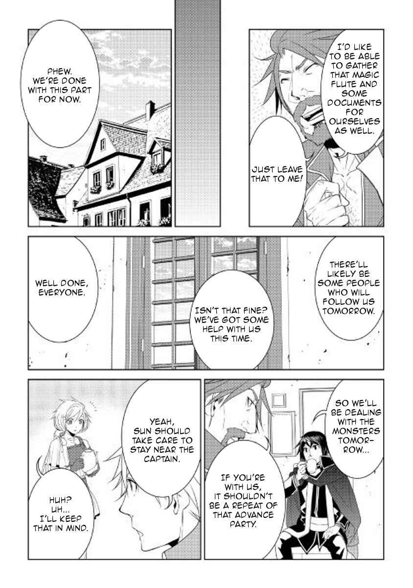 Page 2 Chapter 52 World Customize Creator