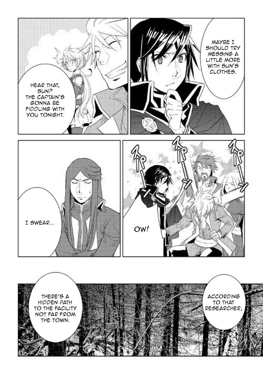 Page 4 Chapter 52 World Customize Creator