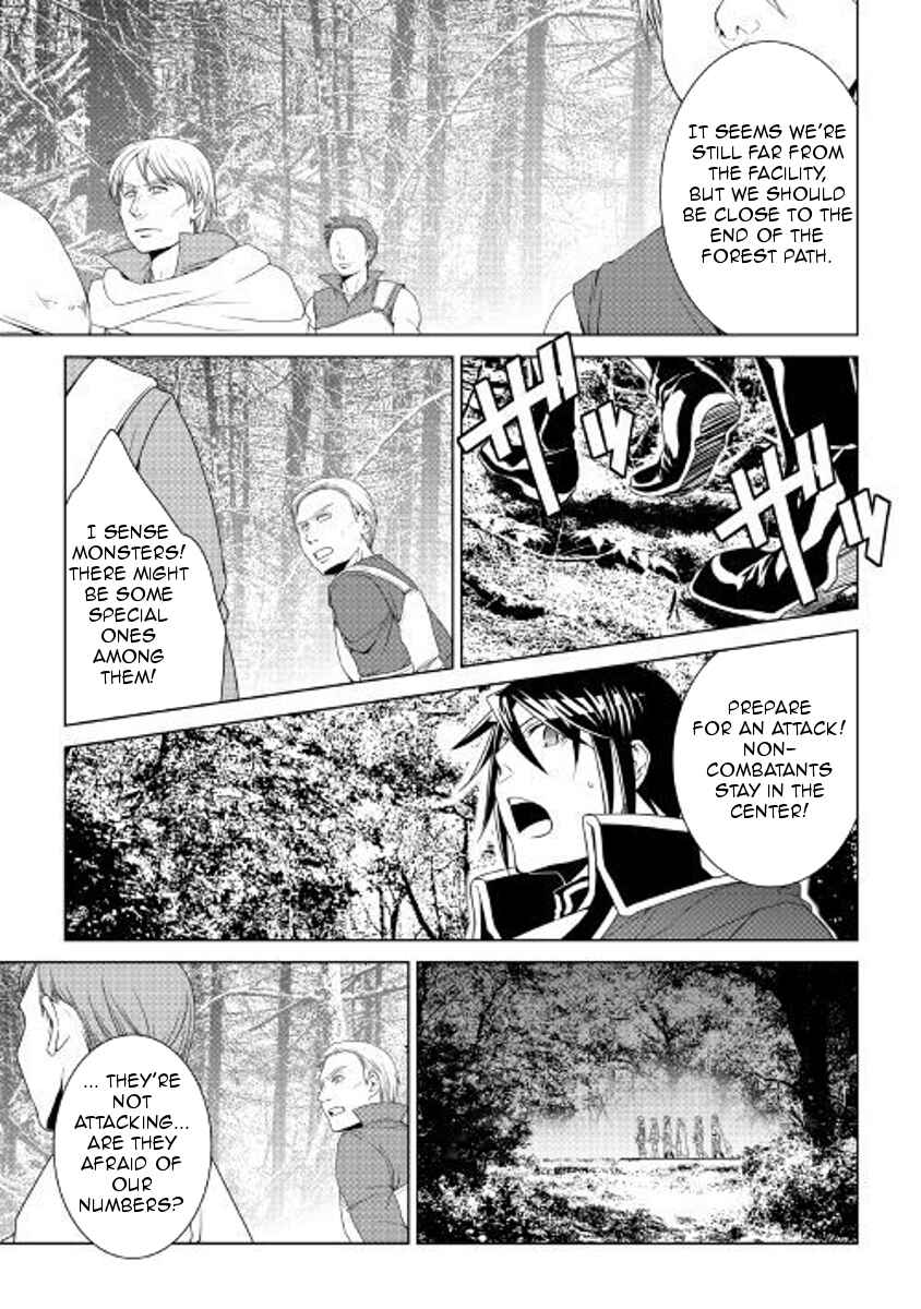 Page 5 Chapter 52 World Customize Creator