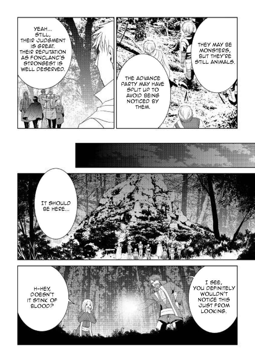 Page 6 Chapter 52 World Customize Creator