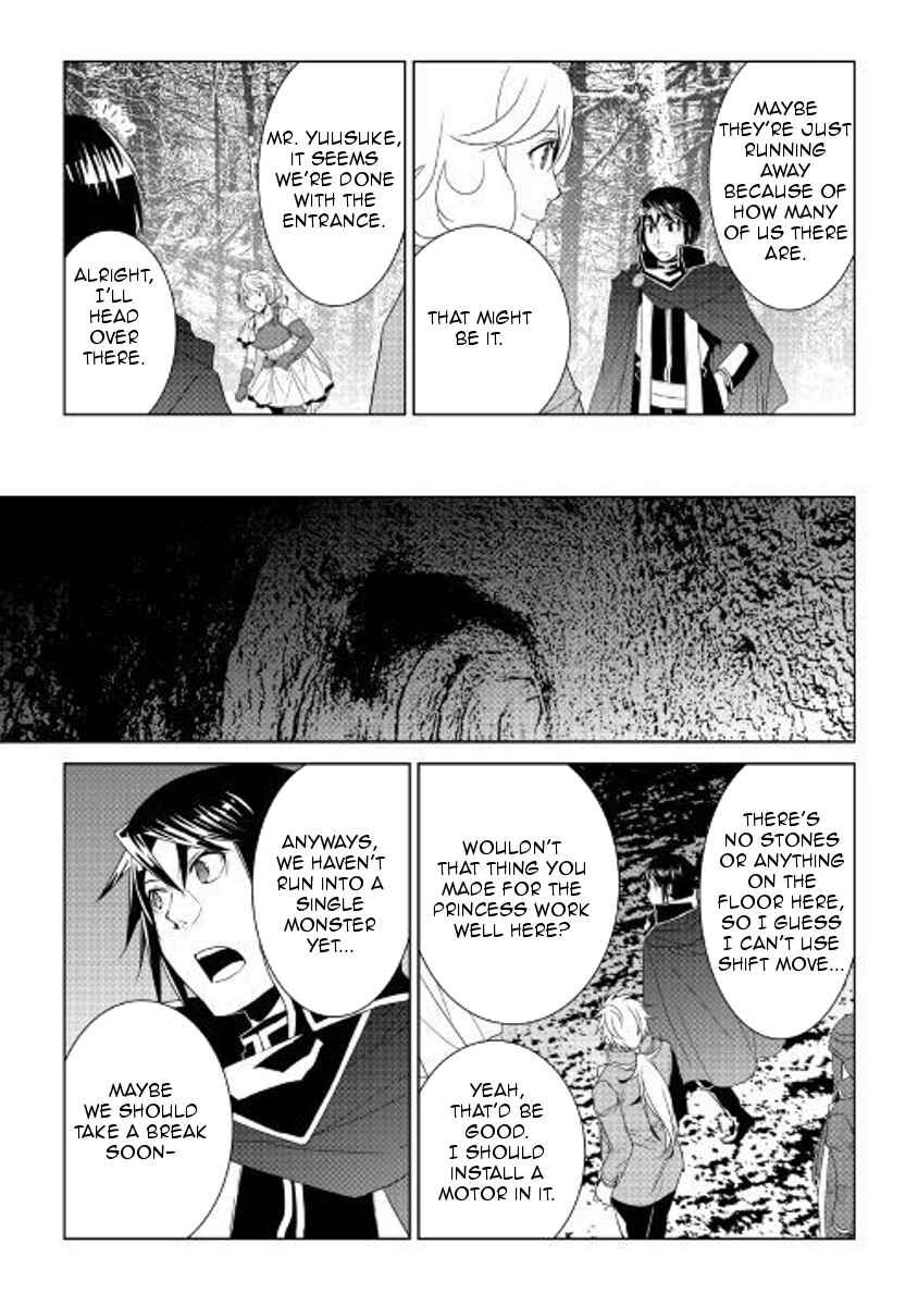 Page 9 Chapter 52 World Customize Creator