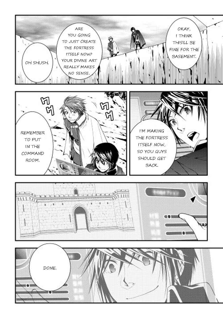 Page 4 Chapter 19 World Customize Creator