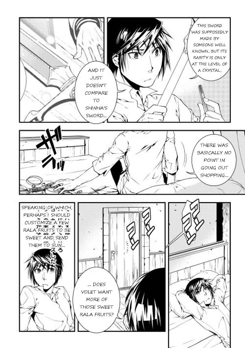 Page 10 Chapter 16 World Customize Creator