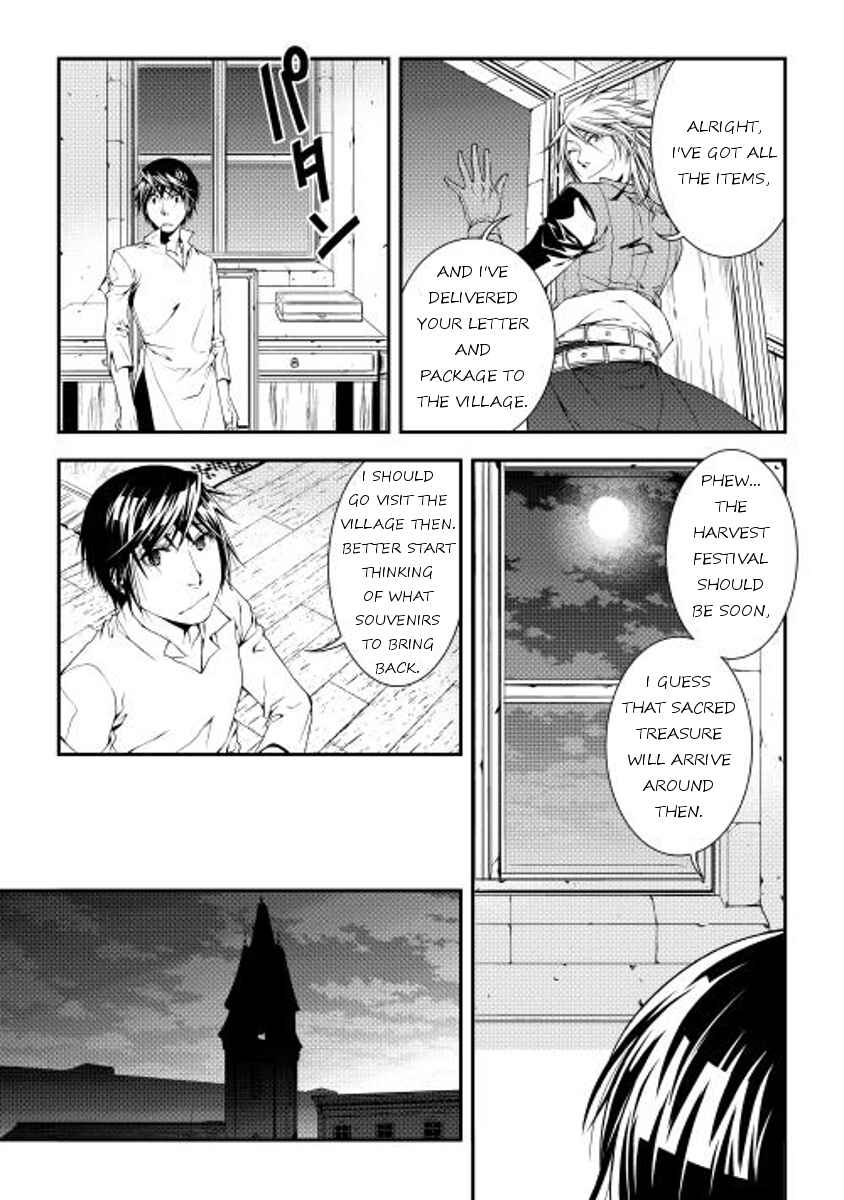 Page 17 Chapter 16 World Customize Creator