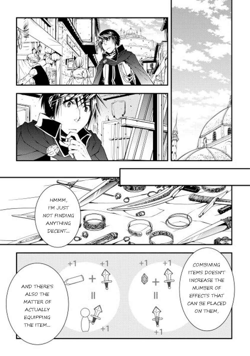 Page 9 Chapter 16 World Customize Creator