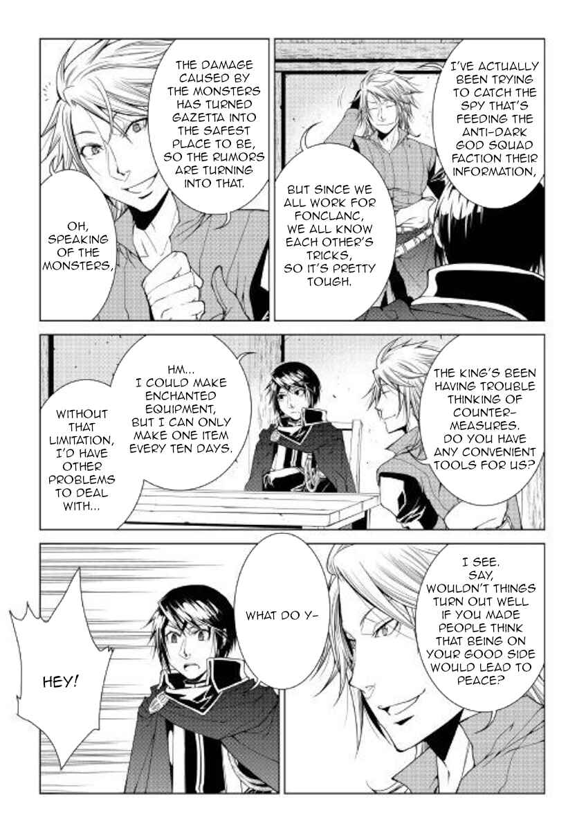 Page 2 Chapter 70 World Customize Creator