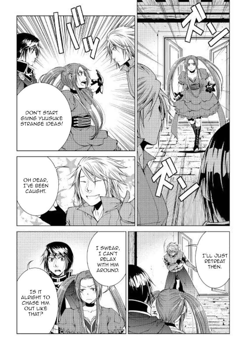 Page 3 Chapter 70 World Customize Creator