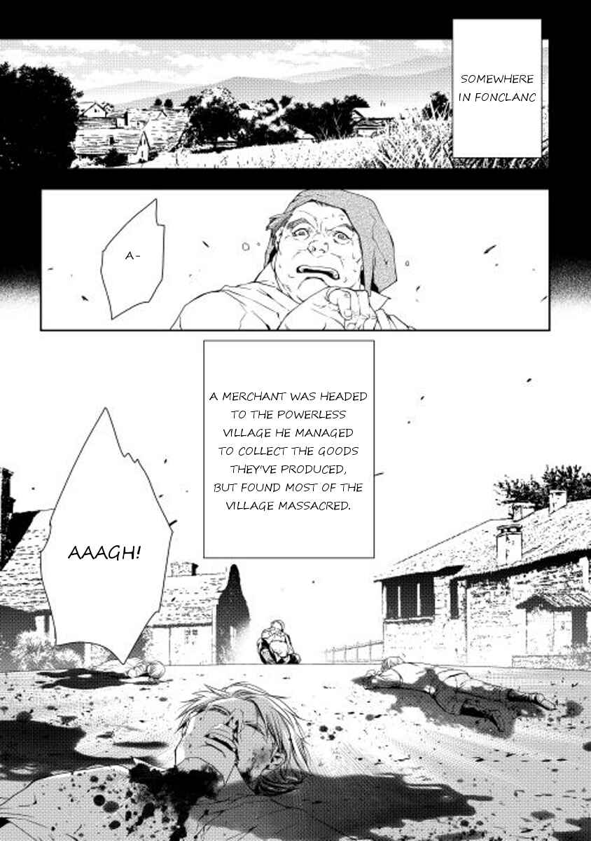 Page 1 Chapter 28 World Customize Creator