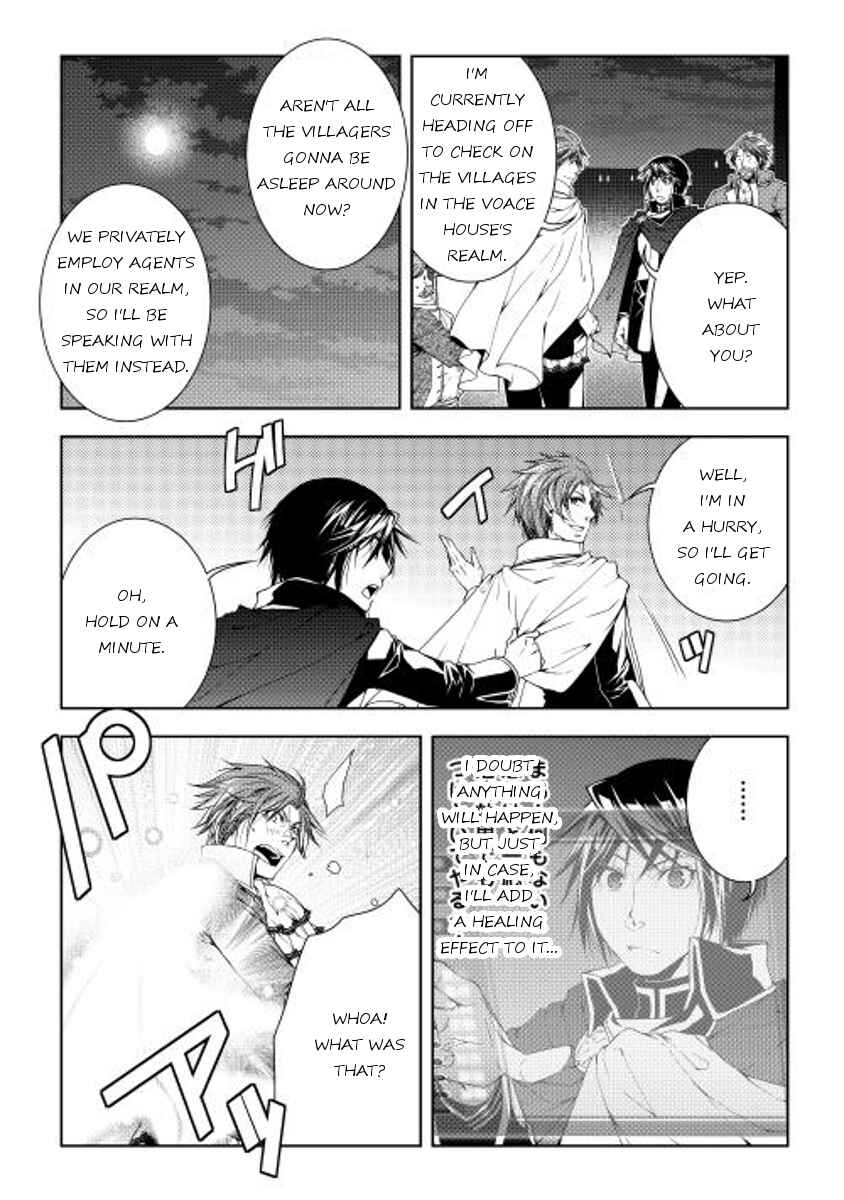 Page 13 Chapter 28 World Customize Creator
