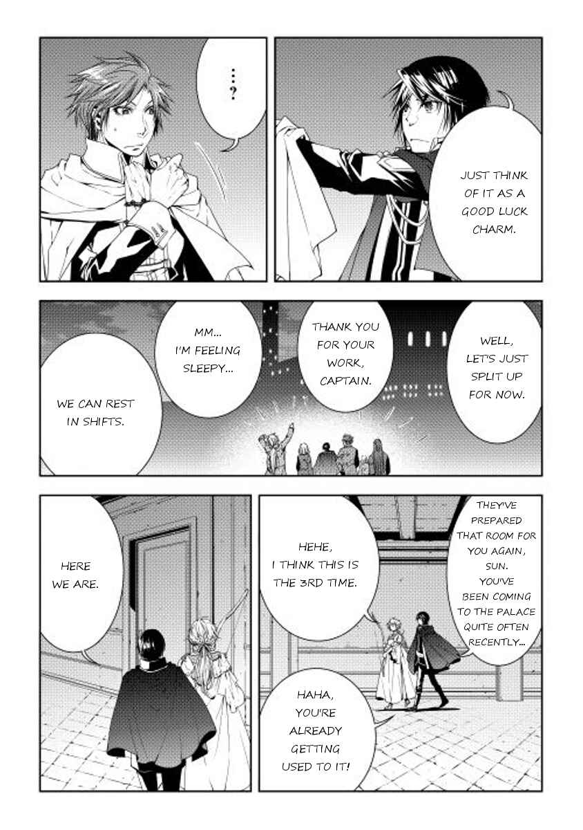 Page 14 Chapter 28 World Customize Creator