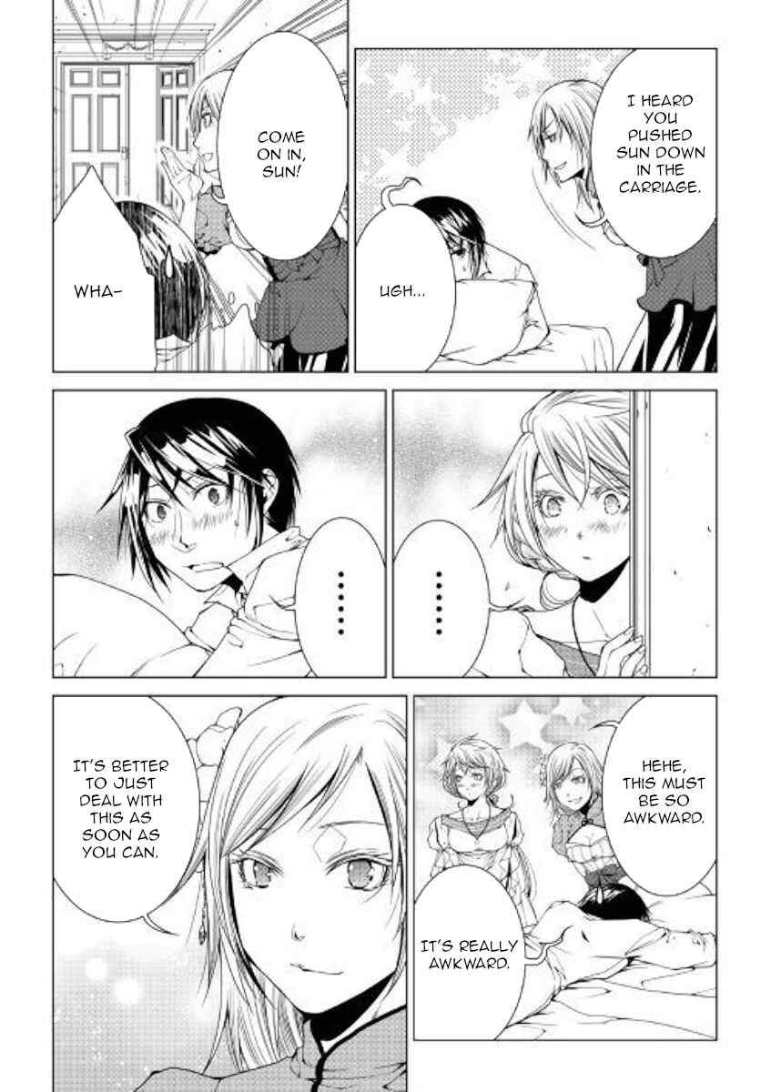 Page 12 Chapter 72 World Customize Creator