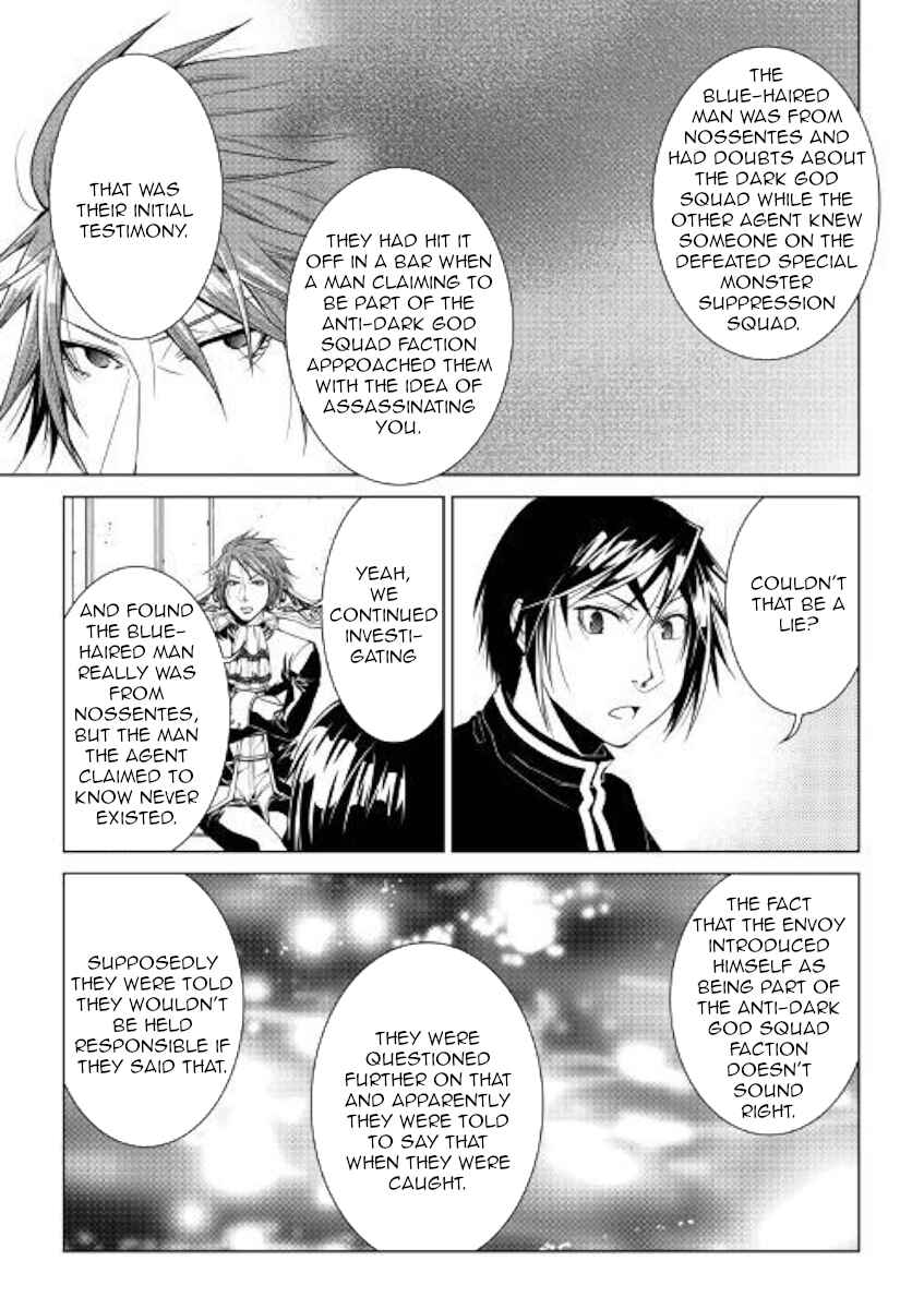 Page 15 Chapter 72 World Customize Creator