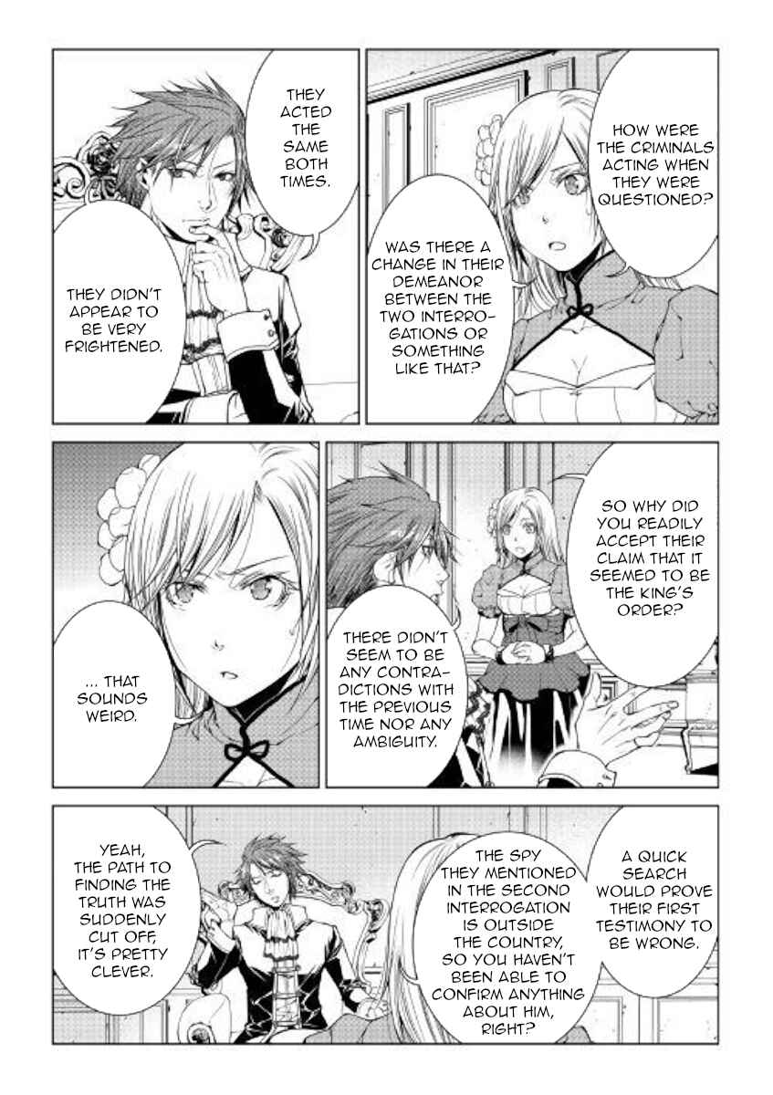 Page 18 Chapter 72 World Customize Creator
