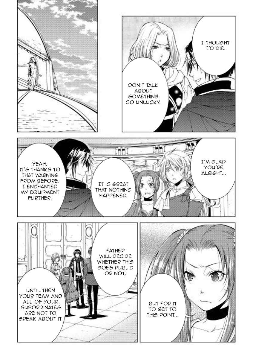 Page 4 Chapter 72 World Customize Creator