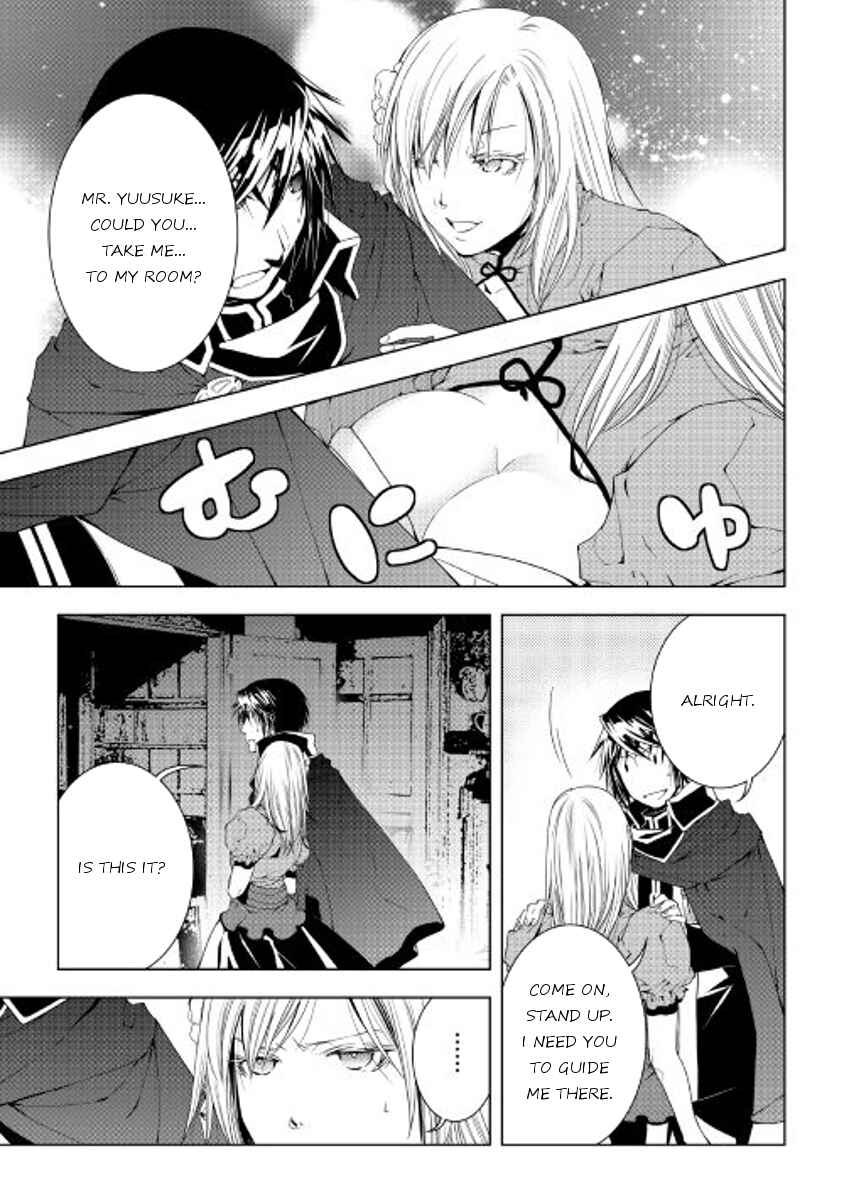 Page 1 Chapter 38 World Customize Creator