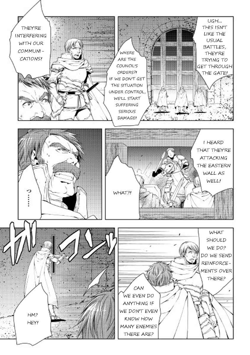 Page 13 Chapter 38 World Customize Creator