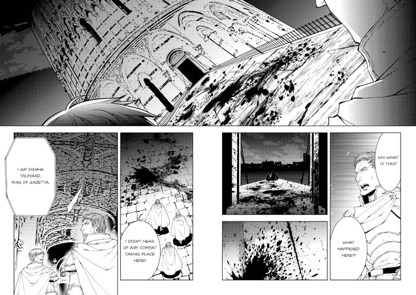 Page 16 Chapter 38 World Customize Creator