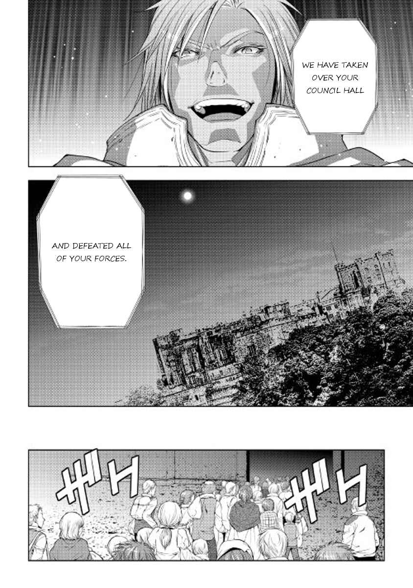 Page 17 Chapter 38 World Customize Creator
