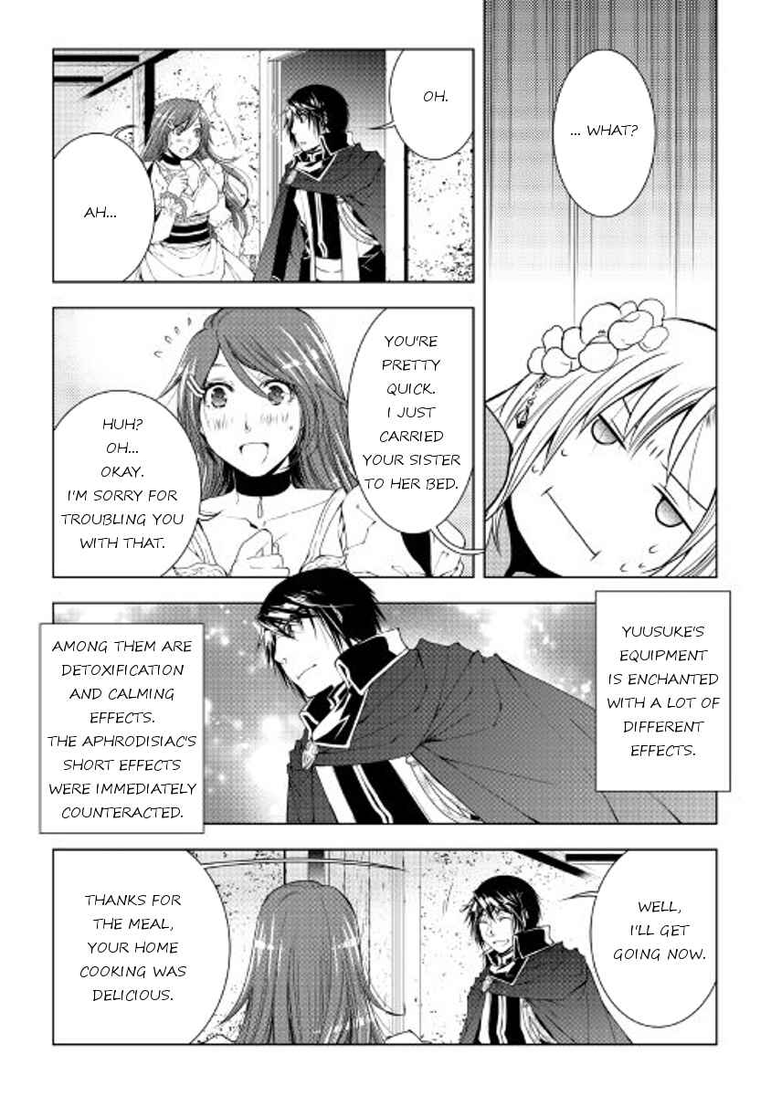 Page 4 Chapter 38 World Customize Creator