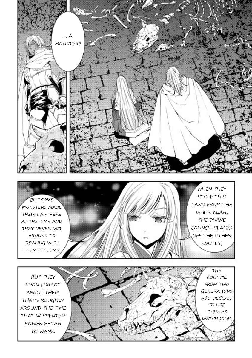 Page 8 Chapter 38 World Customize Creator