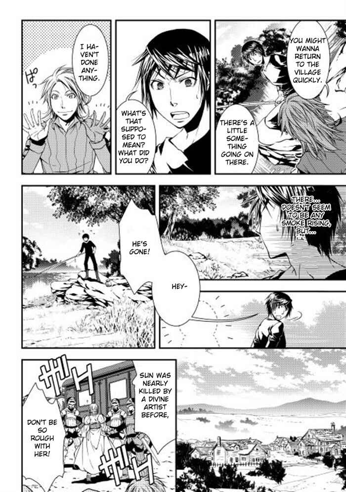 Page 10 Chapter 6 World Customize Creator