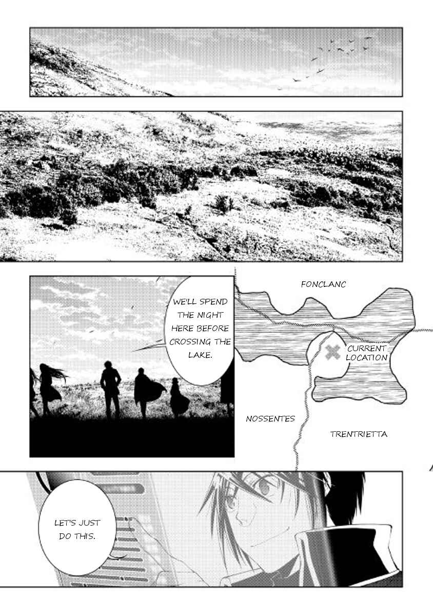 Page 15 Chapter 39 World Customize Creator