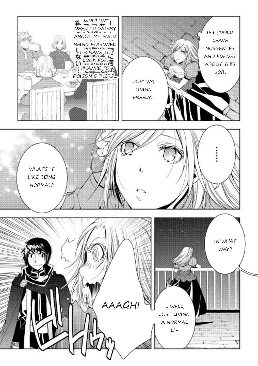 Page 17 Chapter 39 World Customize Creator