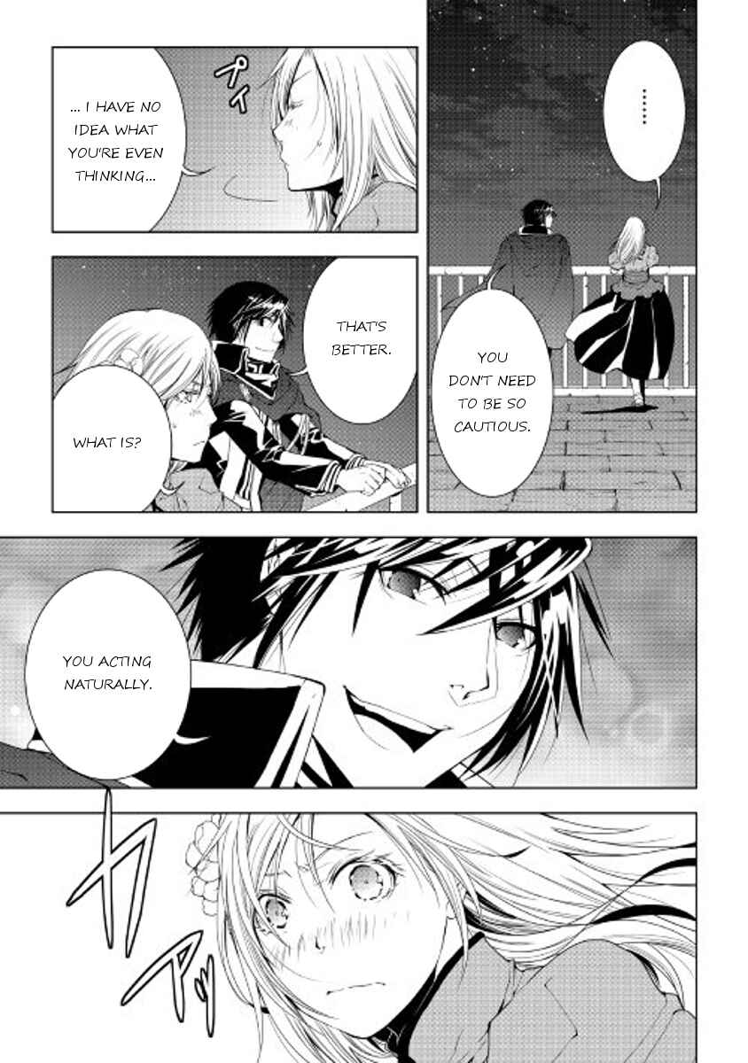 Page 19 Chapter 39 World Customize Creator
