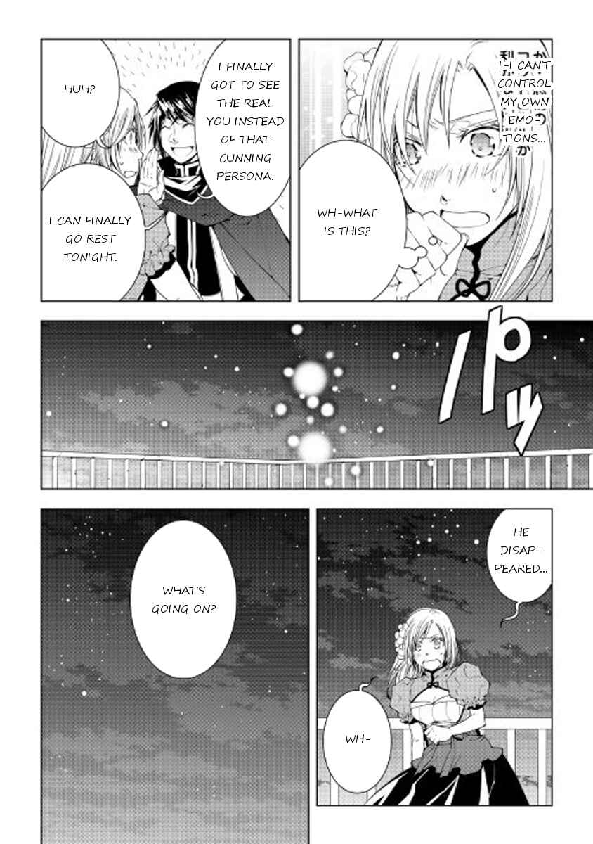 Page 20 Chapter 39 World Customize Creator
