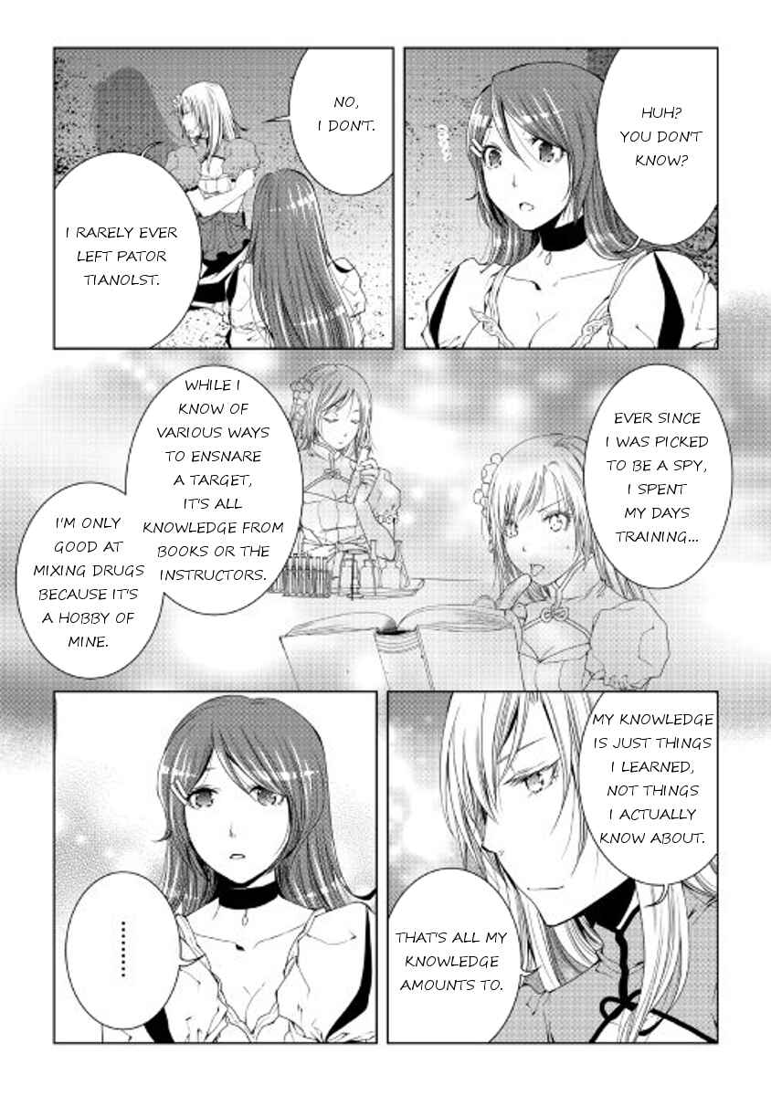 Page 9 Chapter 39 World Customize Creator