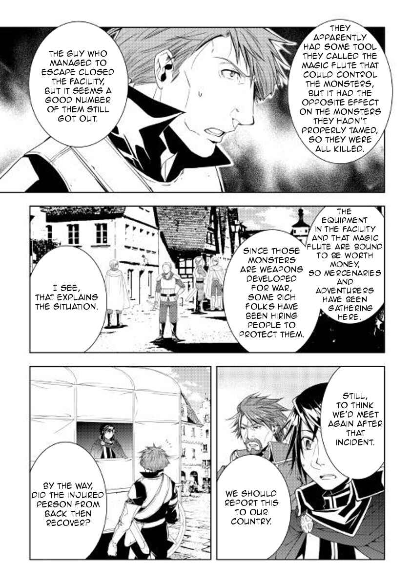Page 13 Chapter 50 World Customize Creator