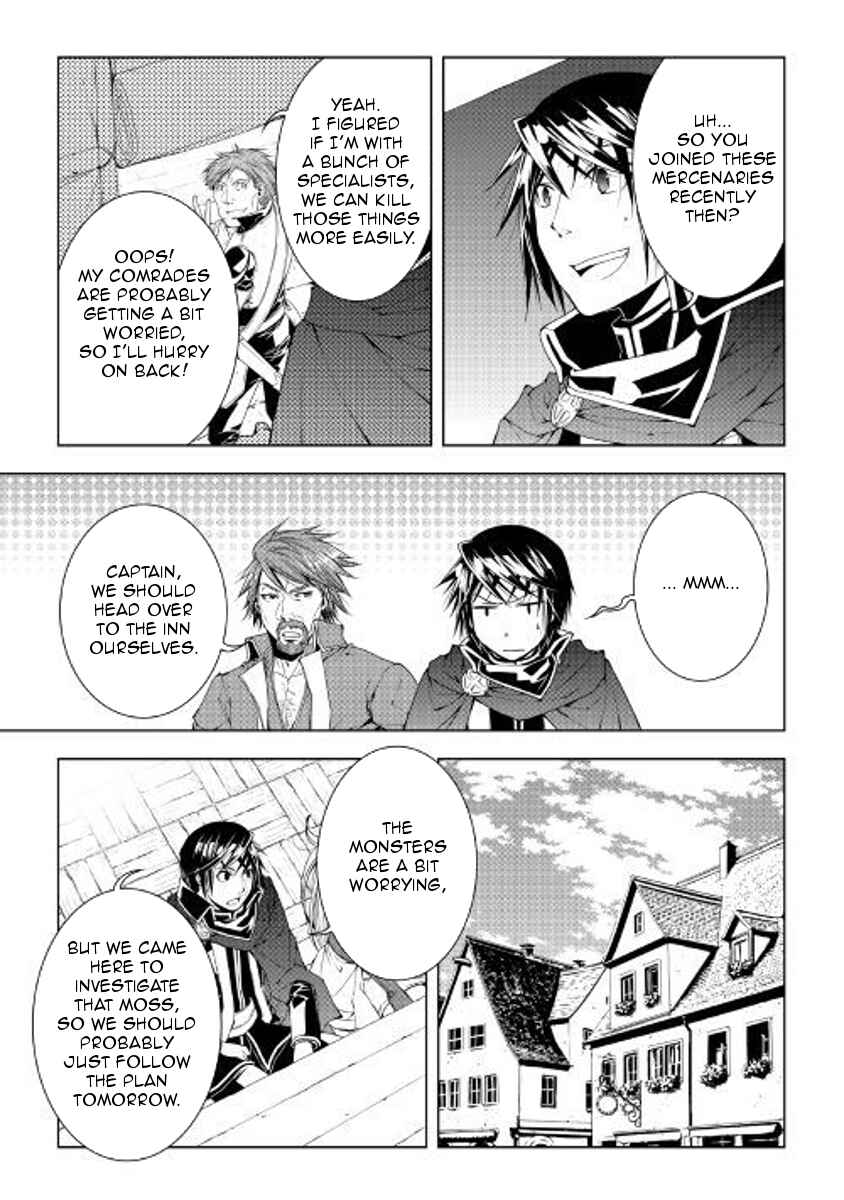 Page 15 Chapter 50 World Customize Creator