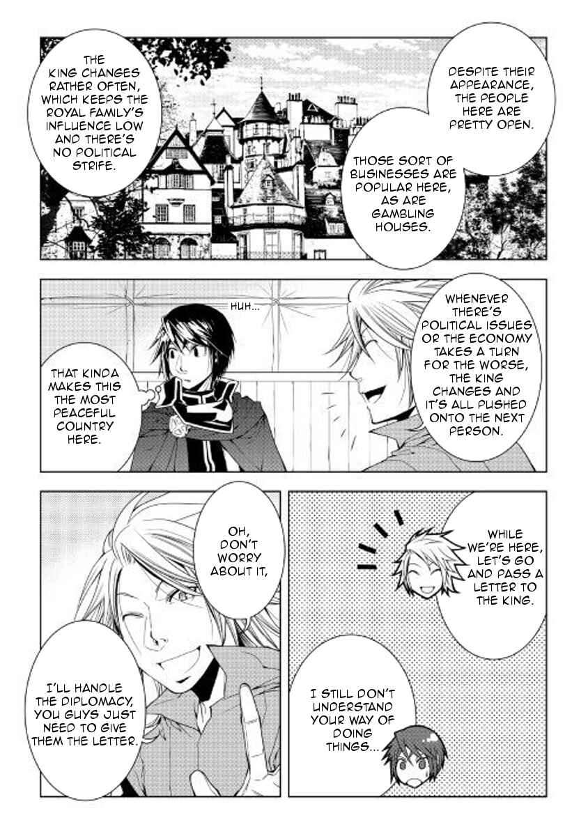 Page 4 Chapter 50 World Customize Creator